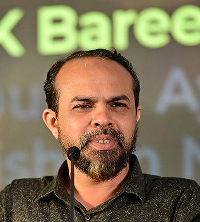 Organization Secretary