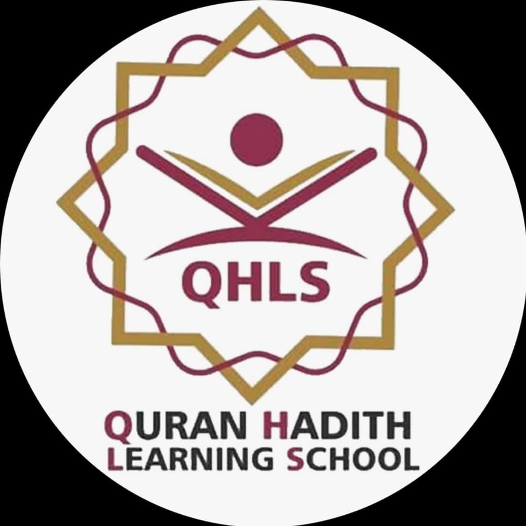 QHLS Logo